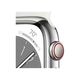 Apple Watch Series 8 GPS + Cellular Stainless Steel 45mm, Case Finish: Silver, Case Material: Stainless Steel, Case Size: 45mm, Connectivity: GPS + Cellular, Band Color: White, Band Size: Regular, Condition: New, 3 image