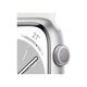 Apple Watch Series 8 GPS + Cellular Aluminum 45mm, Case Finish: Silver, Case Material: Aluminum, Case Size: 45mm, Connectivity: GPS + Cellular, Band Color: White, Band Size: Regular, Condition: New, 3 image
