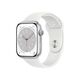 Apple Watch Series 8 GPS + Cellular Aluminum 45mm, Case Finish: Silver, Case Material: Aluminum, Case Size: 45mm, Connectivity: GPS + Cellular, Band Color: White, Band Size: Regular, Condition: New