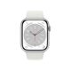 Apple Watch Series 8 GPS Aluminum 45mm, Case Finish: Silver, Case Material: Aluminum, Case Size: 45mm, Connectivity: GPS, Band Color: White, Band Size: Regular, Condition: New, 2 image